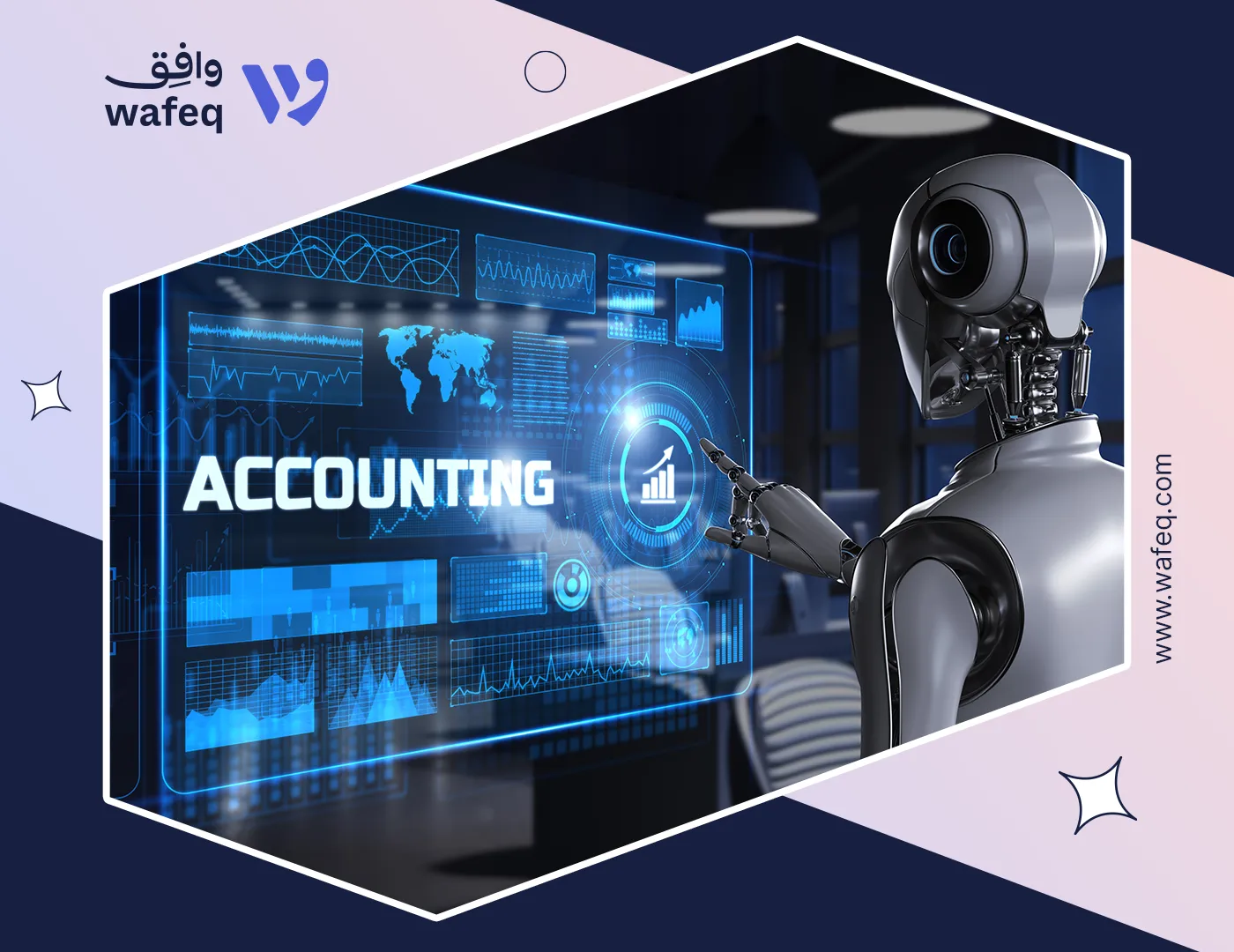 Will AI Replace Accountants in the Future?